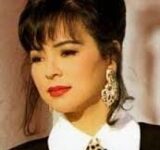 Ái Vân