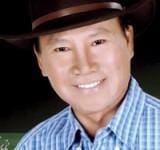 Giang Tử