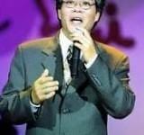 Ngọc Tân