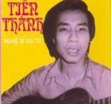 Tiến Thành
