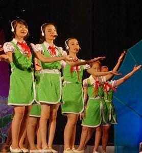 Tốp ca thiếu nhi