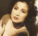 Băng Châu