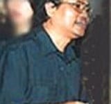 Lê Vinh