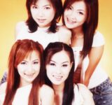 Mắt Ngọc