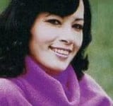 Giáng Thu