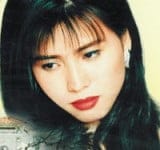 Hồng Trúc