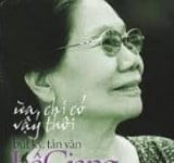 Lê Giang