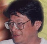 Lê Hựu Hà