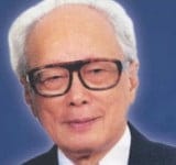 Nguyễn Văn Thương