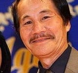 Nhật Ngân