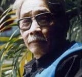 Phan Nhân