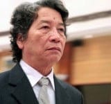 Phó Đức Phương