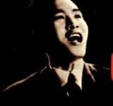 Quốc Hương