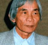 Trầm Tử Thiêng