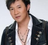 Trịnh Lam