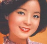 Đặng Lệ Quân