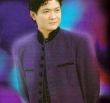 Mạnh Đình