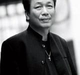 Phú Quang