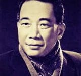 Tố Hữu