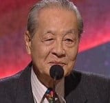 Nguyễn Hiền