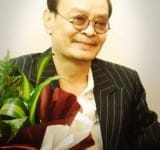Thanh Tùng