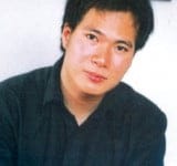 Ns Việt Anh
