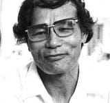 Nguyễn Đình Bảng