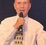 Hoàng Lân