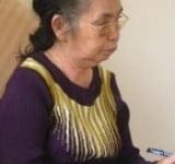 Phương Thúy