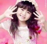 Bảo An