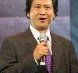 Trọng Thủy