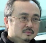 Đặng Thái Sơn
