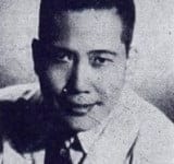 Canh Thân