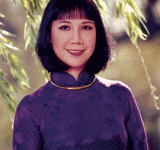 Quỳnh Giao