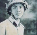 Bùi Đình Thảo