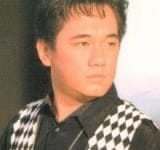 Chung Tử Lưu