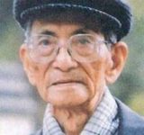 Dzoãn Mẫn