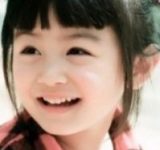 Bé Tuyết Mai