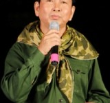 Hoàng Vĩnh
