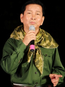 Hoàng Vĩnh