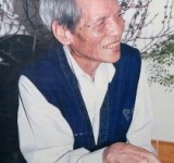 Nguyễn An