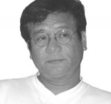 Trần Quảng Nam