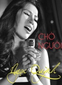Ngọc Quỳnh
