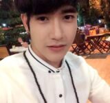 Đường Hưng