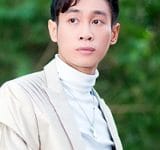 Ns Thành Đức Trung
