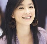 Trương Đình