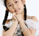 Triệu Vy