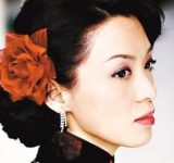 Mai Diễm Phương