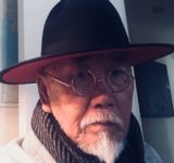 Trịnh Cung