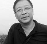 Vũ Duy Cương